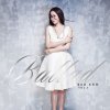 Bao Anh - Album Ballad Vol 01