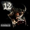 12os Pithikos - Album 12