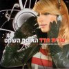 http://s.mxmcdn.net/images-storage/albums/6/0/1/1/0/3/27301106.jpg