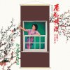 http://s.mxmcdn.net/images-storage/albums/6/0/3/0/3/0/27030306.jpg