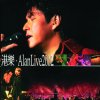 http://s.mxmcdn.net/images-storage/albums/6/0/4/9/9/7/27799406.jpg