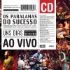 http://s.mxmcdn.net/images-storage/albums/6/0/5/0/9/3/27390506.jpg