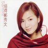 http://s.mxmcdn.net/images-storage/albums/6/0/5/4/6/7/32764506.jpg