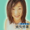 http://s.mxmcdn.net/images-storage/albums/6/0/5/4/7/0/29074506.jpg