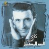 http://s.mxmcdn.net/images-storage/albums/6/0/6/7/5/1/32157606.jpg