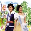 Twins - Album Singing In the Twins Wonderland, Vol. 4