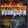 http://s.mxmcdn.net/images-storage/albums/6/0/8/2/8/6/28682806.jpg