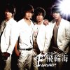 http://s.mxmcdn.net/images-storage/albums/6/1/0/1/3/0/27031016.jpg