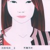 http://s.mxmcdn.net/images-storage/albums/6/1/1/0/3/0/27030116.jpg