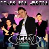 After Party - Album Tylko Ona Jedyna