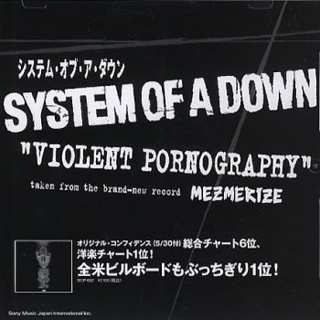 Violent pornography system of a down picture 53
