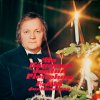 Erkki Junkkarinen - Album Me Käymme Joulun Viettohon