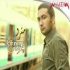 http://s.mxmcdn.net/images-storage/albums/6/1/5/0/8/8/31880516.jpg
