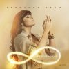 http://s.mxmcdn.net/images-storage/albums/6/1/5/4/7/1/32174516.jpg