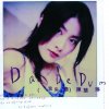 http://s.mxmcdn.net/images-storage/albums/6/1/5/5/5/1/27155516.jpg