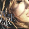 http://s.mxmcdn.net/images-storage/albums/6/1/5/8/8/4/13488516.jpg