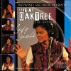 Judy Jacobs - Album Live at Oak Tree - Judy Jacobs