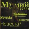 http://s.mxmcdn.net/images-storage/albums/6/1/7/6/4/4/12446716.jpg