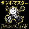 http://s.mxmcdn.net/images-storage/albums/6/2/1/3/3/4/27433126.jpg