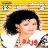 http://s.mxmcdn.net/images-storage/albums/6/2/2/3/0/7/30703226.jpg