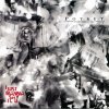 Potret - Album I Just Wanna Say I L U