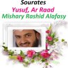 http://s.mxmcdn.net/images-storage/albums/6/2/2/8/7/5/30578226.jpg