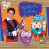 Giggle and Hoot - Album Hootastic Tunes