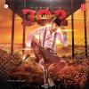 Geeta Zaildar - Album 302