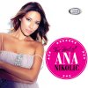 http://s.mxmcdn.net/images-storage/albums/6/2/3/7/7/3/31377326.jpg