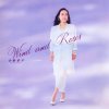 http://s.mxmcdn.net/images-storage/albums/6/2/4/1/3/6/27631426.jpg