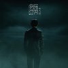 http://s.mxmcdn.net/images-storage/albums/6/2/4/2/1/4/28412426.jpg