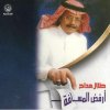 http://s.mxmcdn.net/images-storage/albums/6/2/4/9/9/2/27299426.jpg