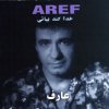 http://s.mxmcdn.net/images-storage/albums/6/2/5/1/4/1/27141526.jpg
