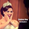 Shahinaz Diaa - Album Ana Baasha'o