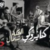 http://s.mxmcdn.net/images-storage/albums/6/2/6/1/2/4/28421626.jpg