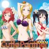 BiBi - Album Cutie Panther