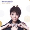 http://s.mxmcdn.net/images-storage/albums/6/2/8/9/9/6/26699826.jpg