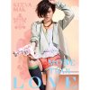 麥家瑜 - Album More Than Love