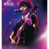 http://s.mxmcdn.net/images-storage/albums/6/2/9/4/2/0/31024926.jpg