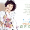 http://s.mxmcdn.net/images-storage/albums/6/3/0/8/3/6/27638036.jpg