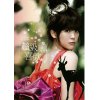 http://s.mxmcdn.net/images-storage/albums/6/3/1/1/5/5/26551136.jpg