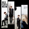 High4 - Album 비슷해