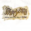 http://s.mxmcdn.net/images-storage/albums/6/3/2/2/0/6/27602236.jpg