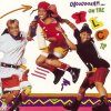 TLC - Album Ooooooohhh... On The TLC Tip