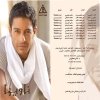 http://s.mxmcdn.net/images-storage/albums/6/3/4/2/2/3/32322436.jpg