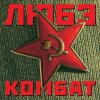 http://s.mxmcdn.net/images-storage/albums/6/3/4/3/2/8/30823436.jpg