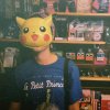 Gnash - Album U