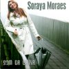 http://s.mxmcdn.net/images-storage/albums/6/3/5/9/2/6/11629536.jpg