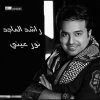 http://s.mxmcdn.net/images-storage/albums/6/3/7/6/4/7/30746736.jpg