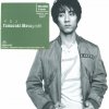 http://s.mxmcdn.net/images-storage/albums/6/3/8/3/0/9/11903836.jpg
